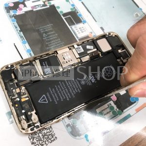 iPhone5S バッテリー交換
