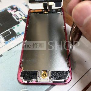 iPod touch　液晶交換