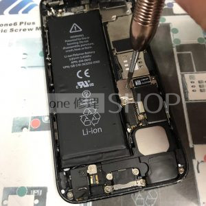 iPhone5　バッテリー交換