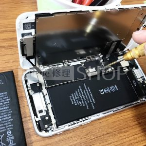 iPhone7　バッテリー交換