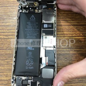 iphone5s バッテリー交換