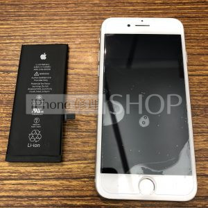 iphone7 バッテリー交換
