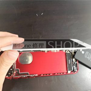 iPhone7 バッテリー交換