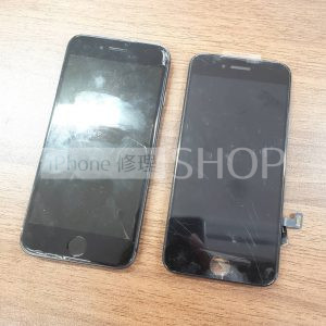 iPhone8ガラス割れ修理