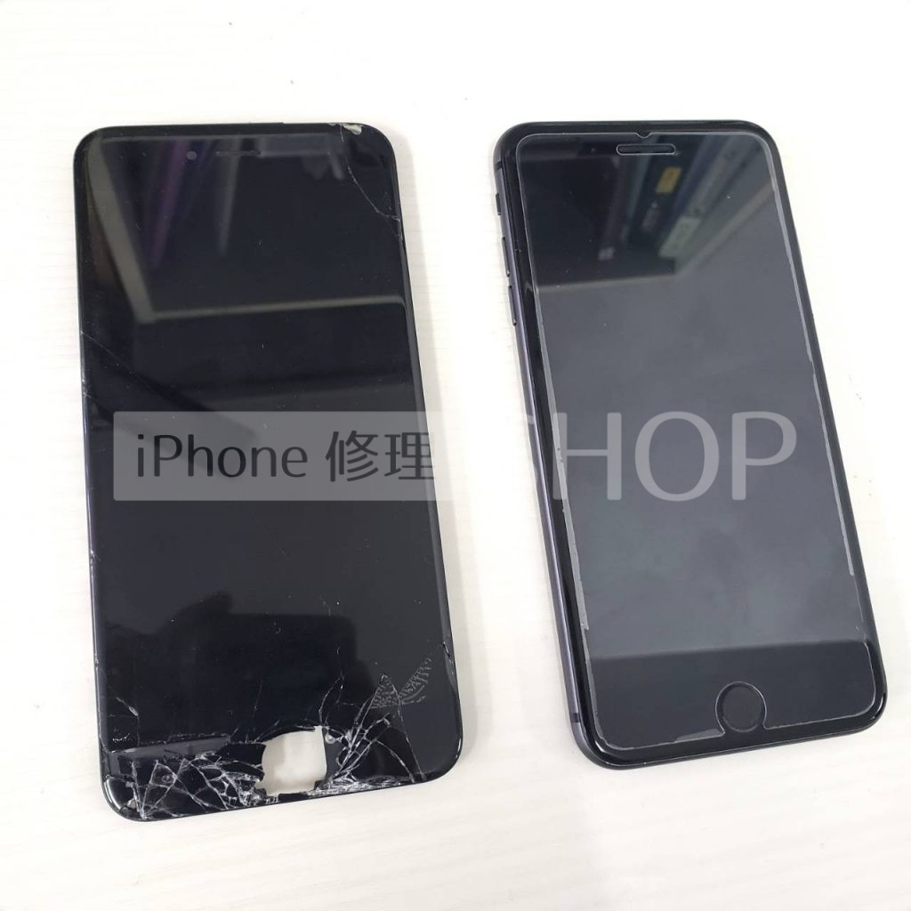 iphone8p