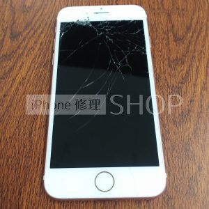 iPhone7ガラス割れ修理