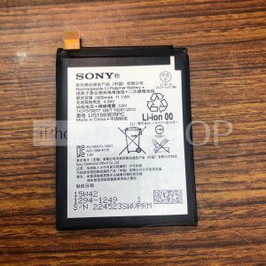 Xperia Z5 SO-01H バッテリー交換