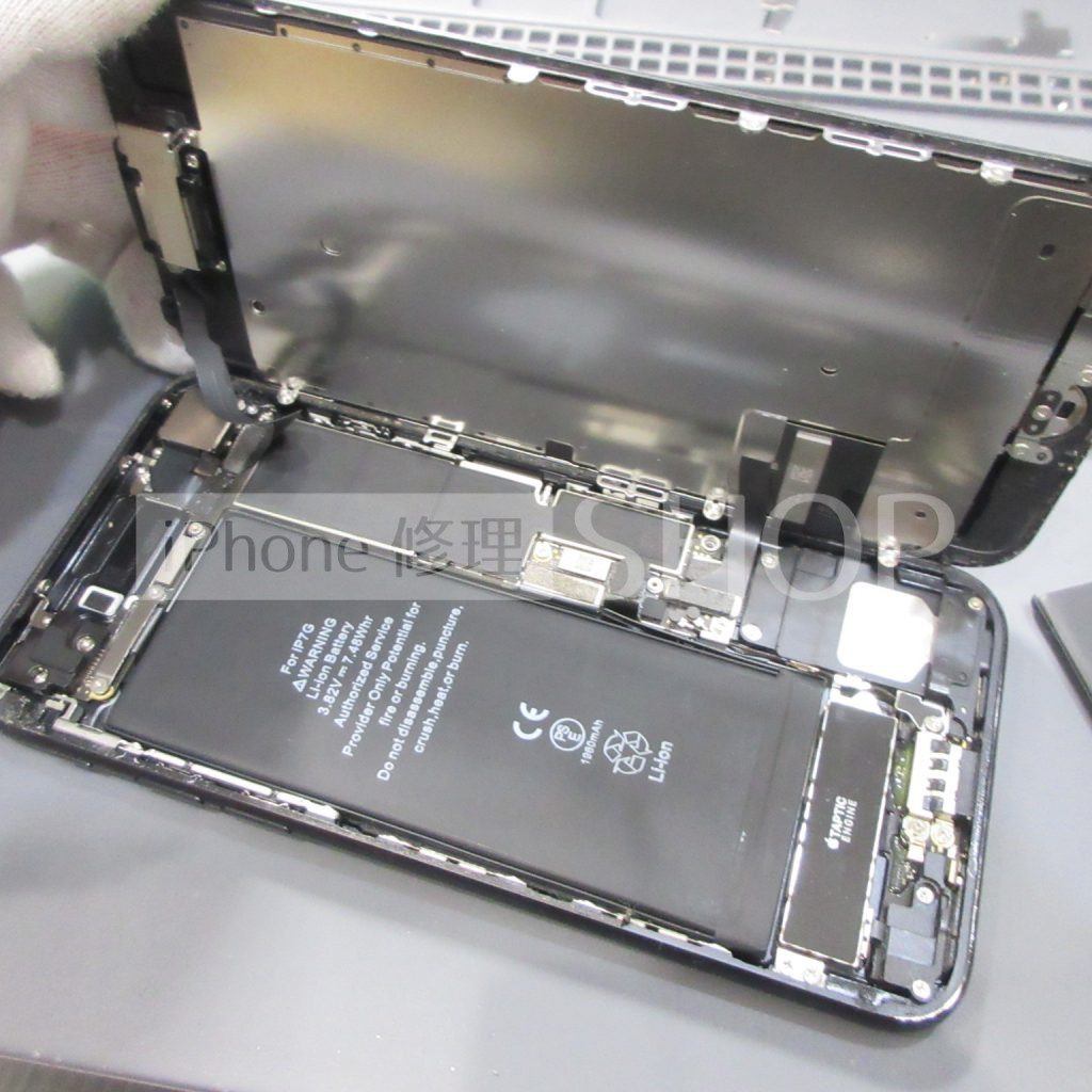 iPhone7 バッテリー交換