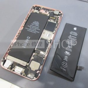 iPhone 6S　バッテリー交換