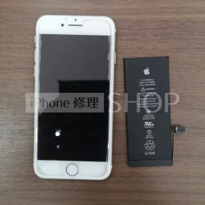iPhone 7 バッテリー・電池・パーツ交換 iPhone・スマートフォン・スマホ・携帯修理 MEGAドンキホーテ 高田 長野市 長野県