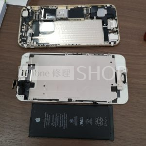 iPhone 6 バッテリー・電池・パーツ交換 iPhone・スマートフォン・スマホ・携帯修理 MEGAドンキホーテ 高田 長野市 長野県