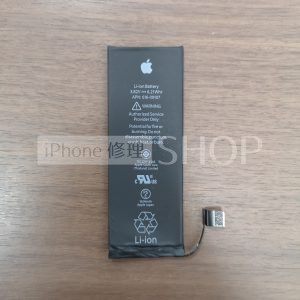 iPhone SE バッテリー・電池・パーツ交換 iPhone・スマートフォン・スマホ・携帯修理 MEGAドンキホーテ 高田 長野市 長野県