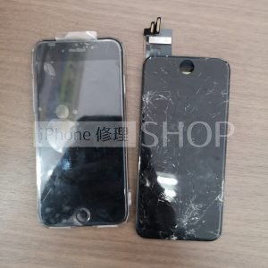 iPhone 7 パネル・液晶・パーツ交換 画面割れ・画面修理 iPhone・スマートフォン・スマホ・携帯修理 ドンキホーテ 高田 長野市 長野県