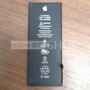 iPhone5 バッテリー交換 パネル 液晶 パーツ交換 画面割れ 画面修理 iPhone スマートフォン スマホ 携帯修理 ドンキホーテ 高田 長野市