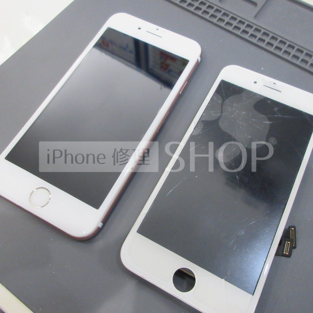 iPhone 7 液晶交換&強化ガラス