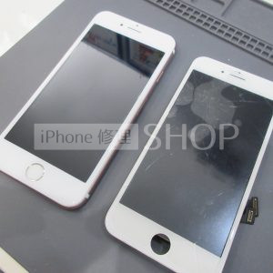 iPhone 7　液晶交換＆強化ガラス