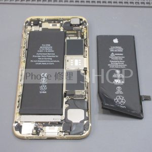 iPhone 6S　バッテリー交換