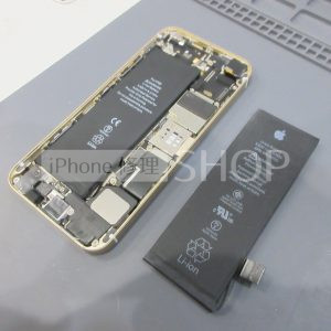 iPhone SE　バッテリー交換