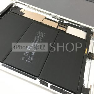 iPad 3 バッテリー交換