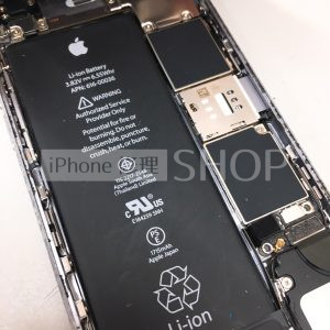 iPhone6S バッテリー交換