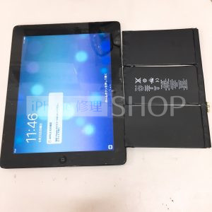 iPad3 バッテリー交換
