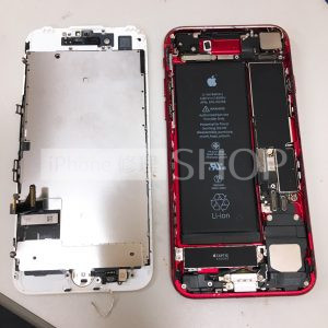 iphone7 液晶交換