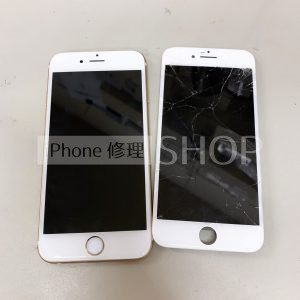 iphone6s 液晶交換修理