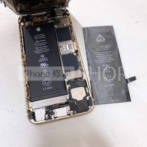 iphone6s バッテリー交換
