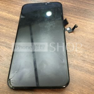 iPhoneXS フロントパネル交換修理