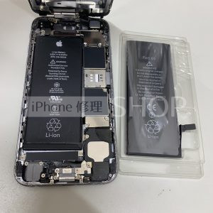 iphone6 バッテリー交換