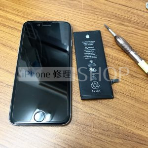 iPhone6　バッテリー交換