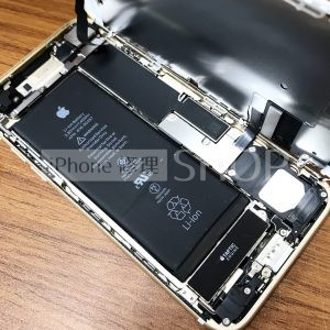 iPhone7　バッテリー交換