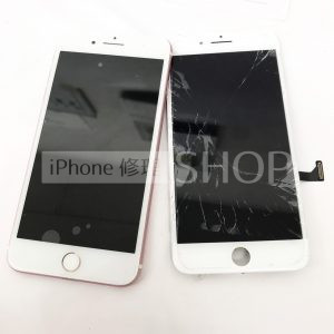 iPhone7plus ガラスパネル交換