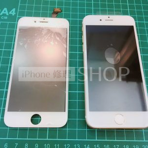 iPhone7　画面交換