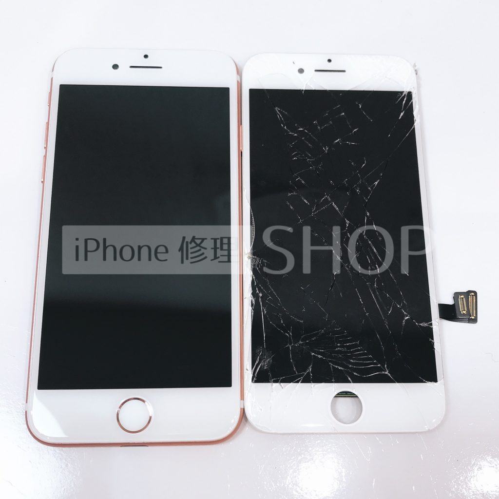 iphone7