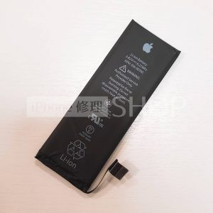 上越店 iPhone5 バッテリー交換