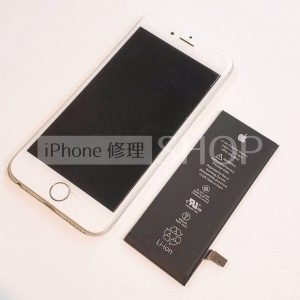 上越店 iPhone6 バッテリー交換