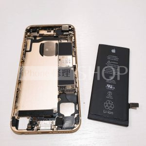 上越店 iPhone6S バッテリー交換