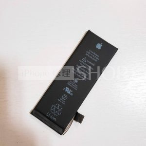 上越iPhoneSE バッテリー交換