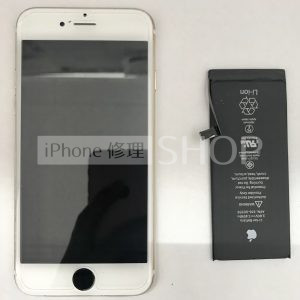 iPhone6 バッテリー交換 パネル・液晶・パーツ交換 画面割れ・画面修理 iPhone・スマートフォン・スマホ・携帯修理 ドンキホーテ 高田 長野市 長野県