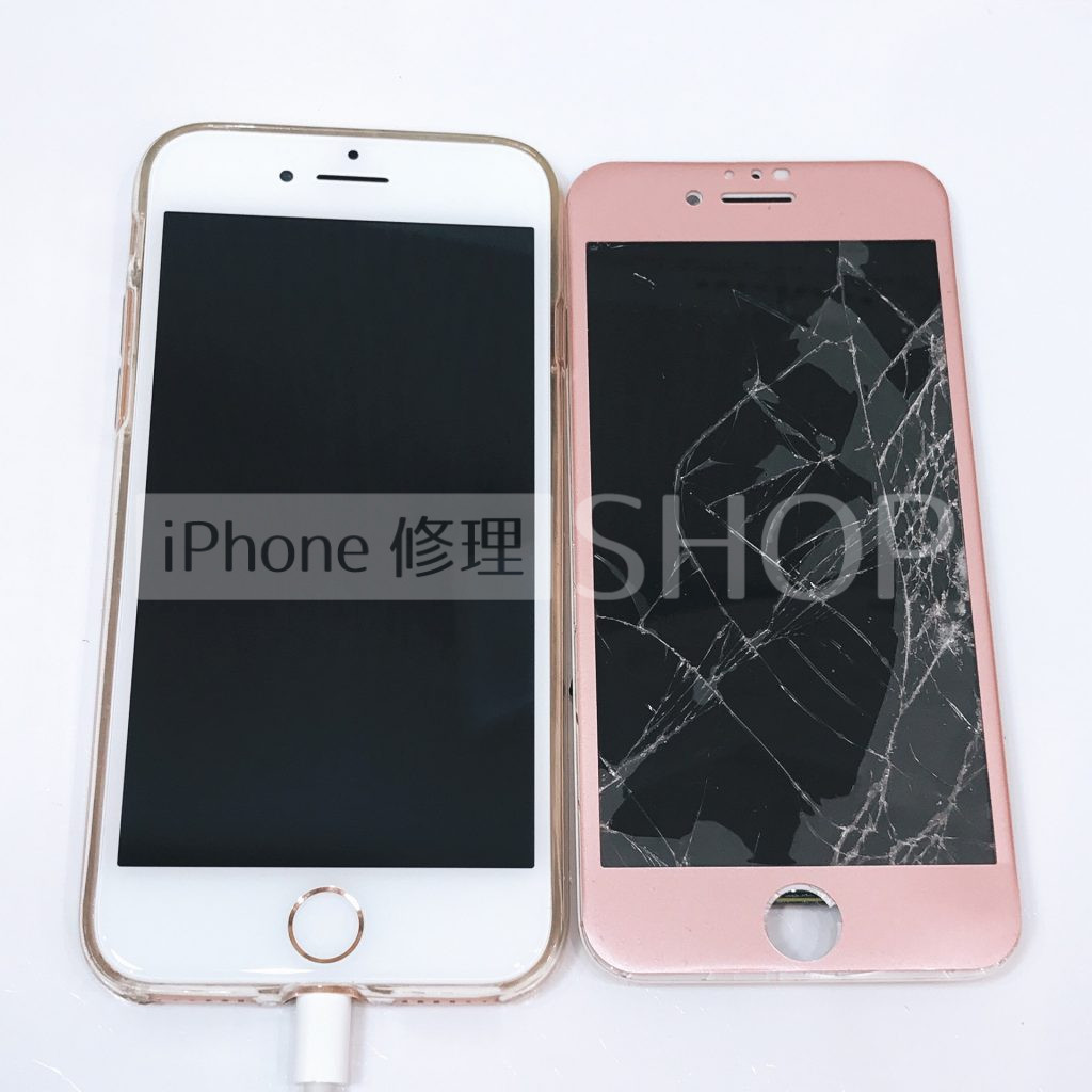 iphone7