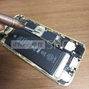 iPhone6Sのバッテリー交換修理