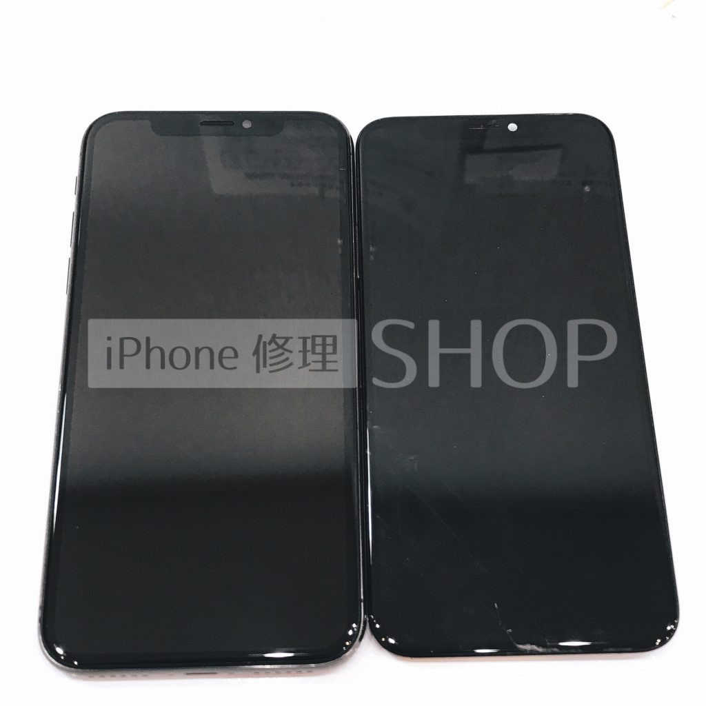 iphonex