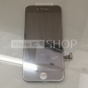 iPhone 7 ブラック パネル・液晶・パーツ交換 画面割れ・画面修理 iPhone・スマートフォン・スマホ・携帯修理 ドンキホーテ 高田 長野市 長野県