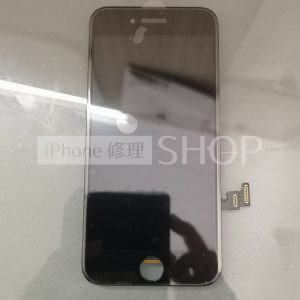 iPhone 8 ブラック パネル・液晶・パーツ交換 画面割れ・画面修理 iPhone・スマートフォン・スマホ・携帯修理 ドンキホーテ 高田 長野市 長野県
