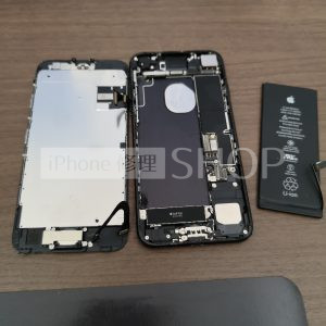 iPhone 7 バッテリー・電池・パーツ交換 iPhone・スマートフォン・スマホ・携帯修理 MEGAドンキホーテ 高田 長野市 長野県