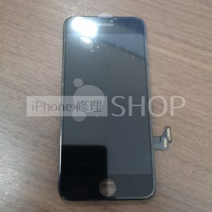 iPhone 8 ブラック パネル・液晶・パーツ交換 画面割れ・画面修理 iPhone・スマートフォン・スマホ・携帯修理 ドンキホーテ 高田 長野市 長野県