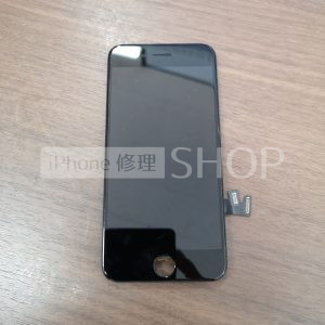 iPhone 8  ブラック パネル・液晶・パーツ交換 画面割れ・画面修理 iPhone・スマートフォン・スマホ・携帯修理 ドンキホーテ 高田 長野市 長野県