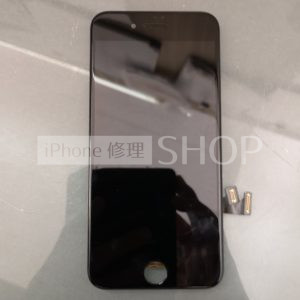 iPhone 8 ブラック パネル 液晶 パーツ交換 画面割れ 画面修理 iPhone スマートフォン スマホ 携帯修理 ドンキホーテ 高田 長野市 長野県