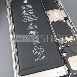 iPhone6S バッテリー交換